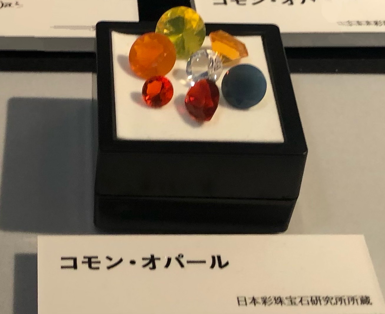 『コモンオパール』日本でも採れる遊色効果のない「普通蛋白石」